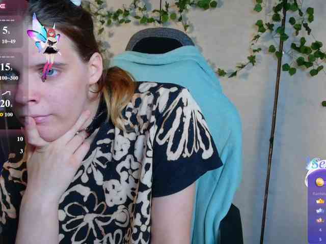 KIKIKrash webcam