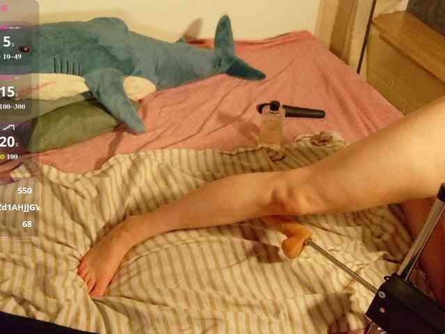KIKIKrash webcam