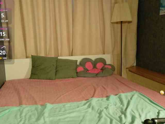 KIKIKrash Live Webcam on BongaCams