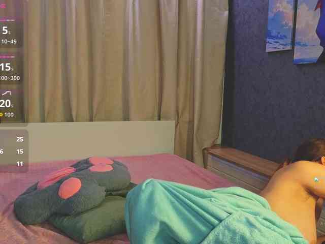 KIKIKrash webcam