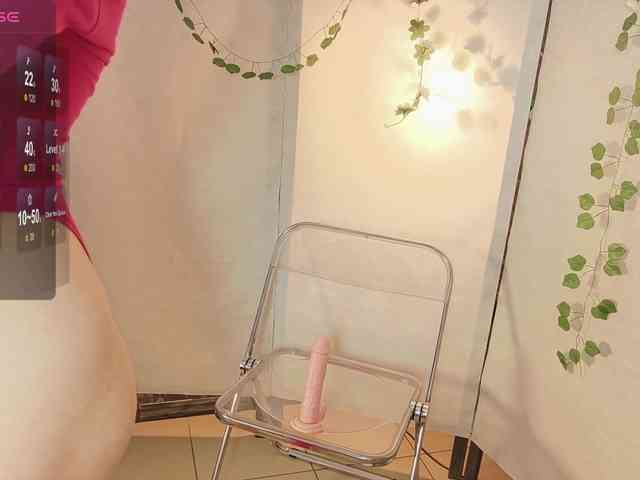 KIKIKrash webcam