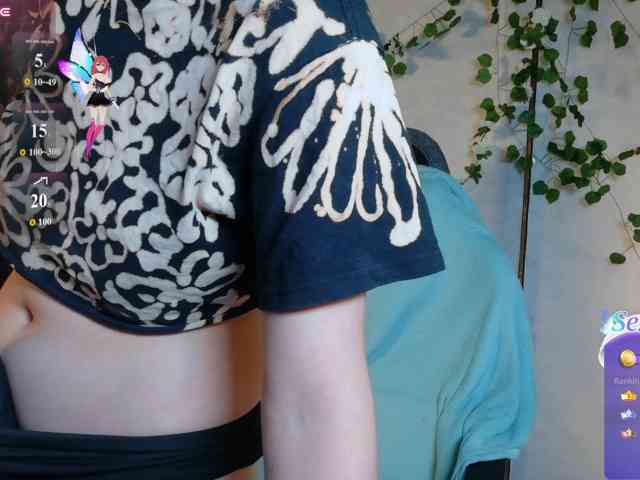 KIKIKrash webcam