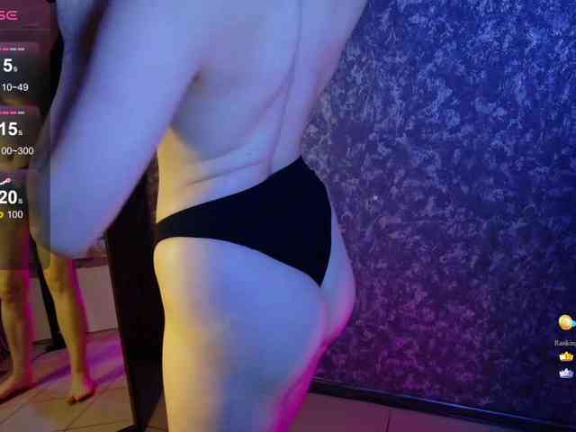 KIKIKrash webcam