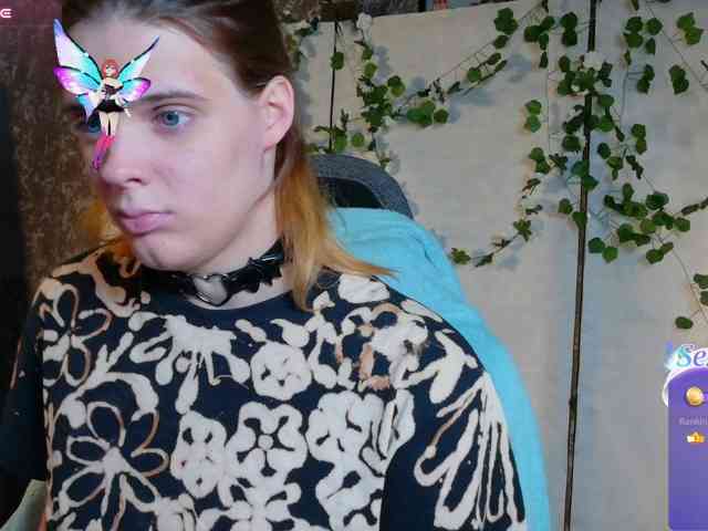 KIKIKrash webcam