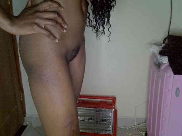 Cynne webcam