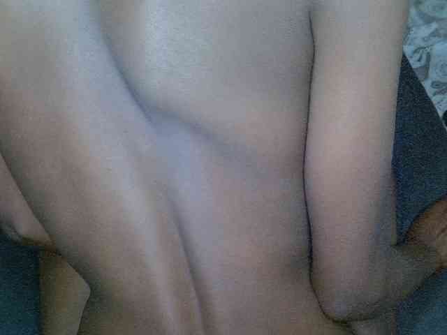 Cynne webcam