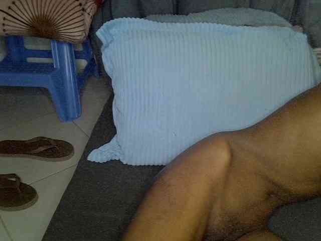 Cynne webcam