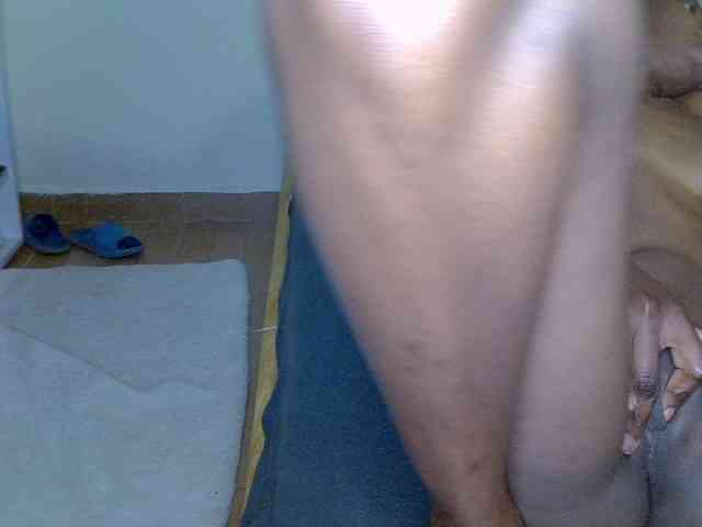 Cynne webcam