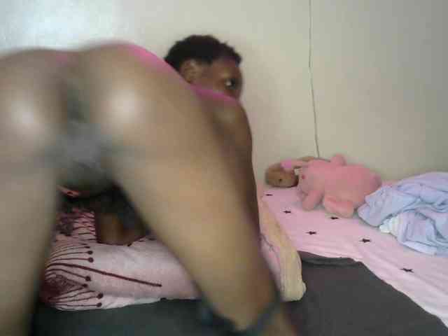 Cynne webcam
