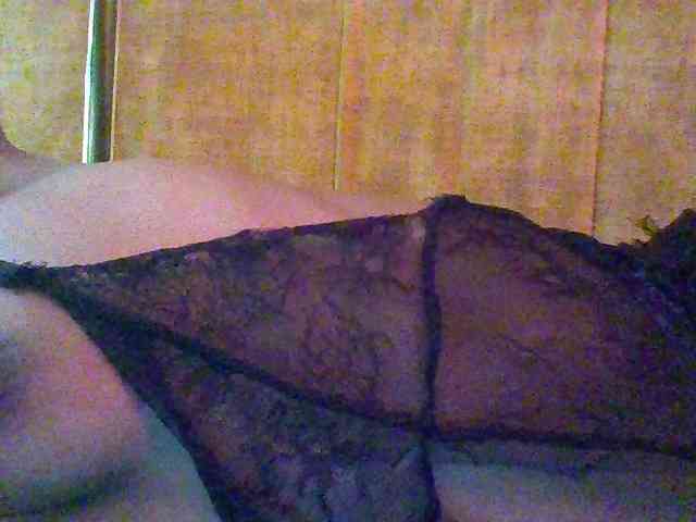 Cynne webcam