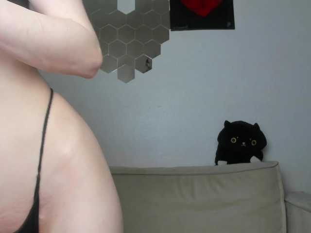 daeneryy live sex