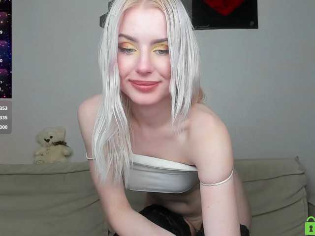 daeneryy