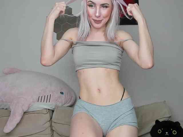 daeneryy webcam
