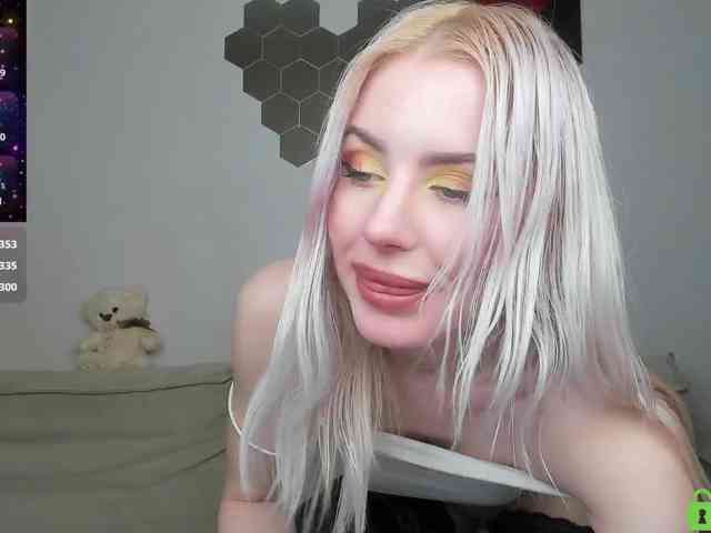 daeneryy webcam