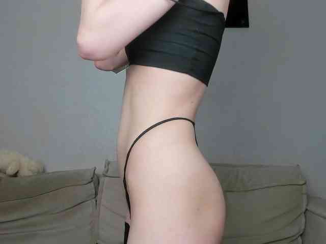 daeneryy webcam