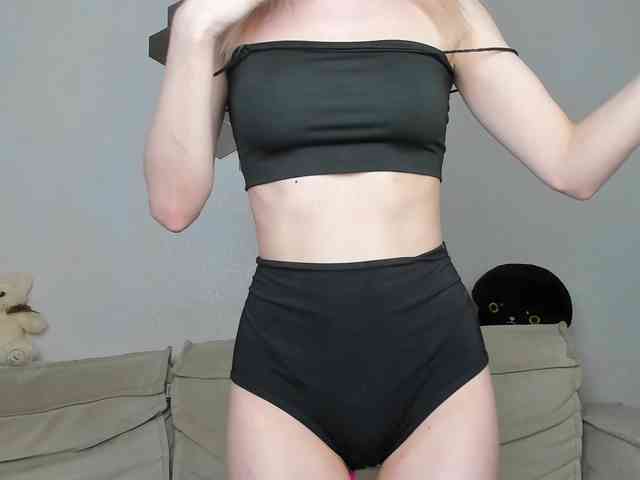 daeneryy webcam