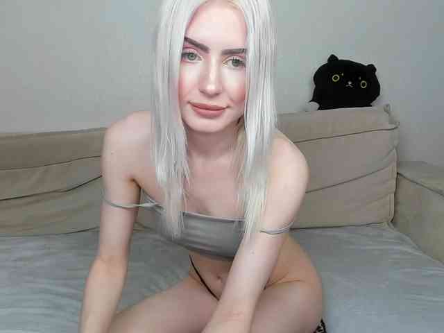 daeneryy webcam