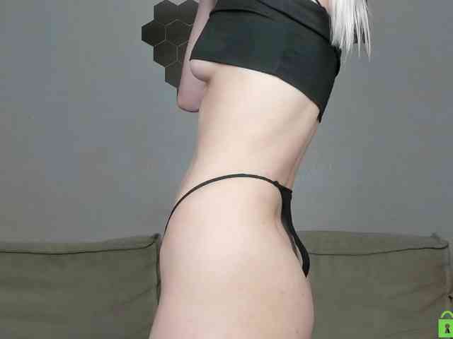 daeneryy webcam