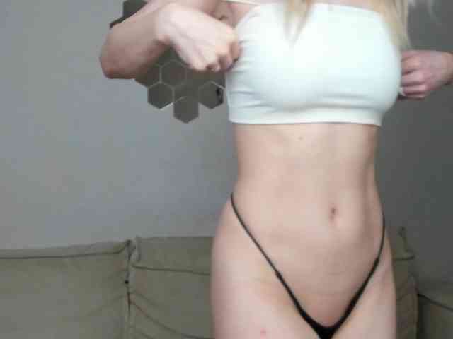 daeneryy webcam