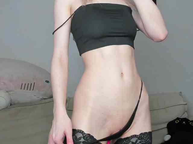 daeneryy webcam