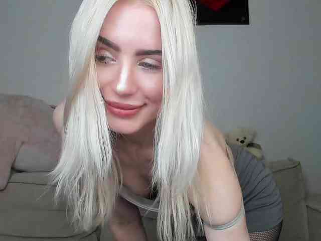 daeneryy webcam