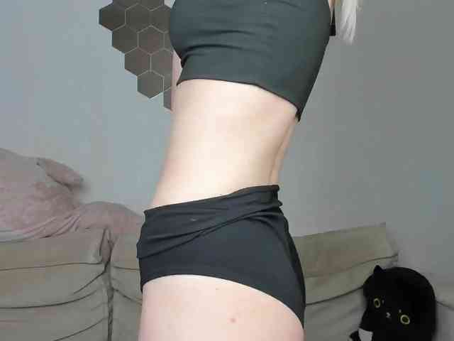 daeneryy webcam