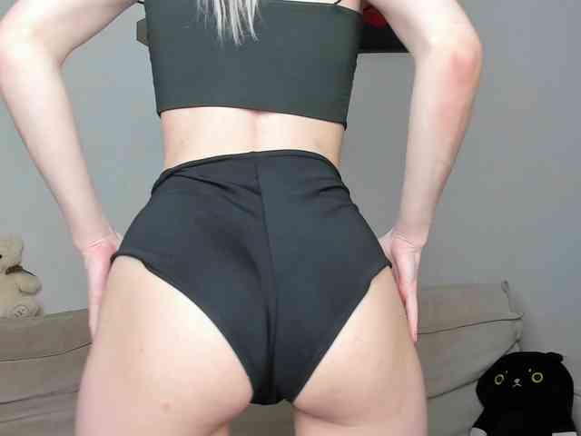 daeneryy webcam