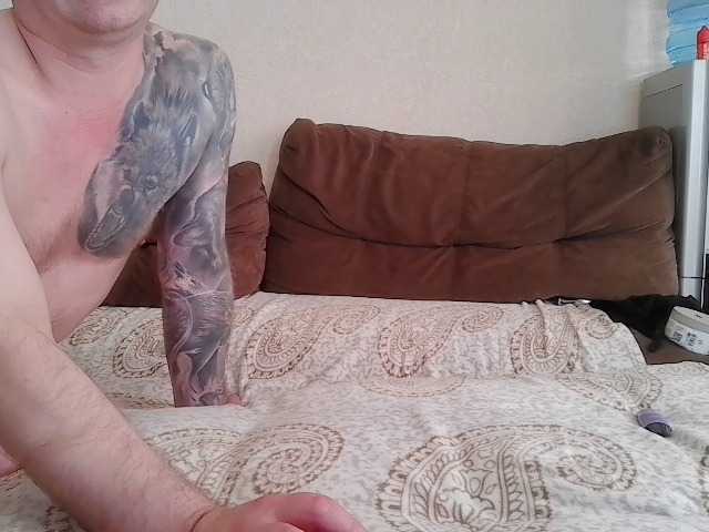 Neznost's BongaCams show and profile