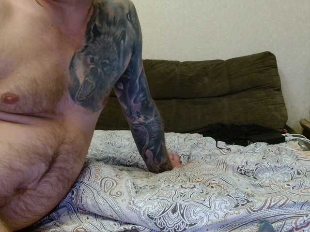 Neznost live cam on BongaCams