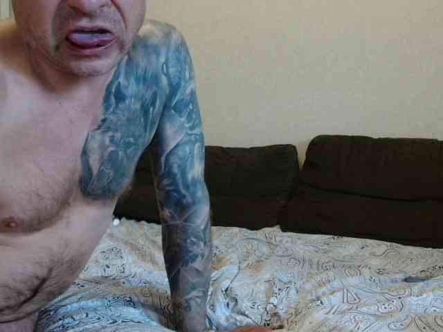 Pozhestche webcam
