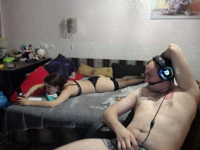 slackers