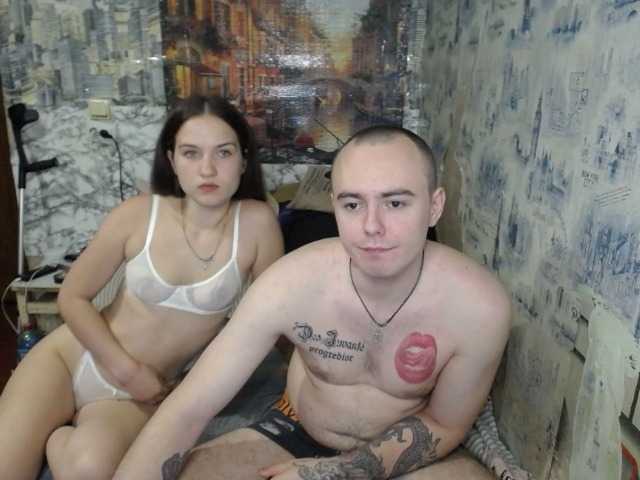 целка slackers