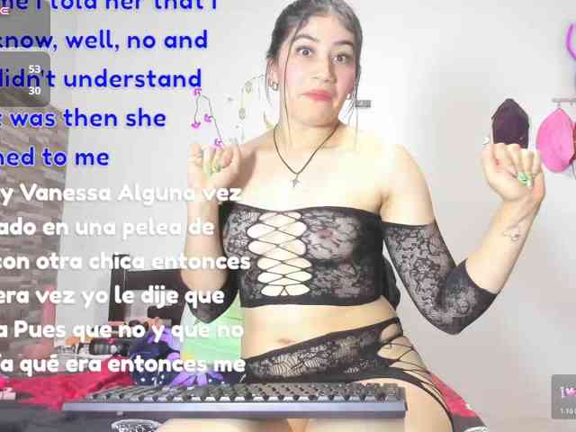 Lunna-lust