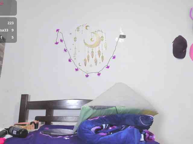Lunna-lust webcam