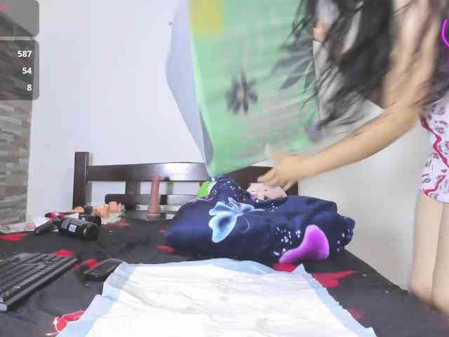 Lunna-lust webcam