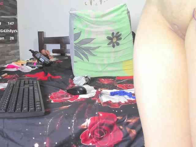 Lunna-lust webcam