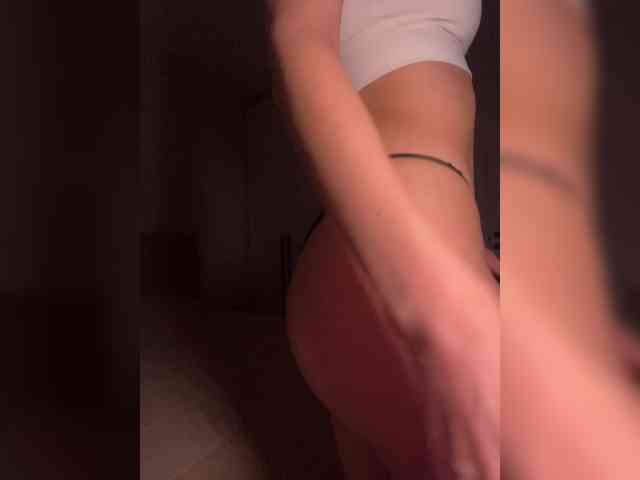 _Luna_ webcam