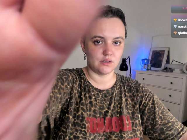 LelaRyann