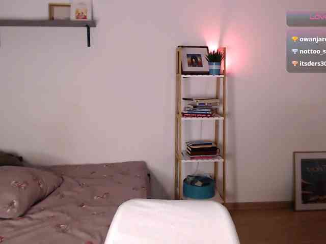 lelaryann's live room
