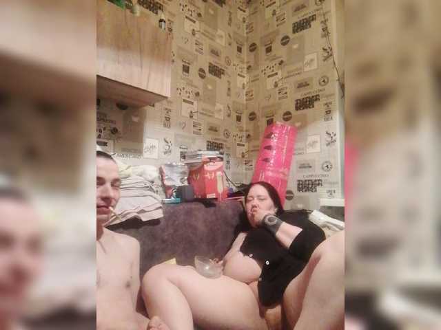 Ulutabb live cam on BongaCams