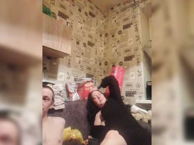 Ulutabb live cam on BongaCams