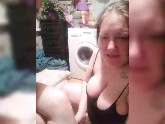 Ulitabb webcam