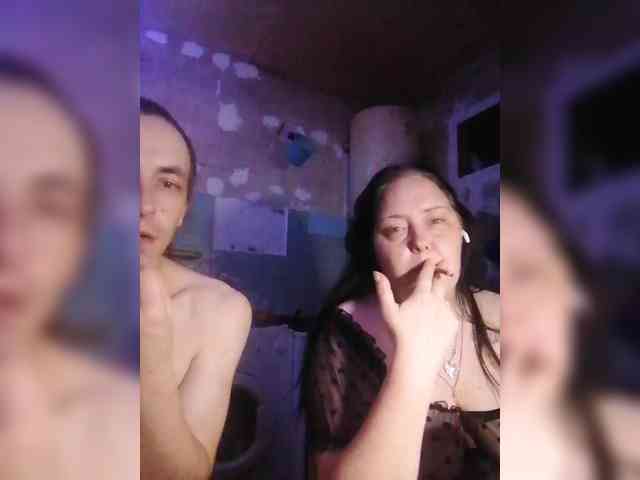 Ulitabb webcam