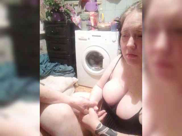 Ulitabb webcam