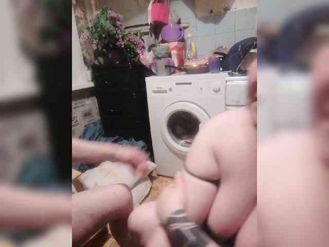 Ulitabb webcam