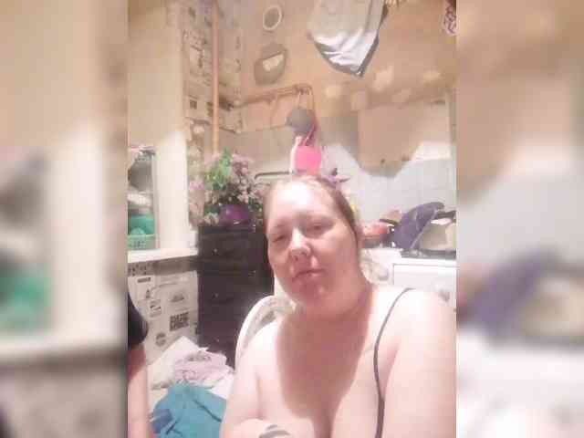 Ulitabb webcam