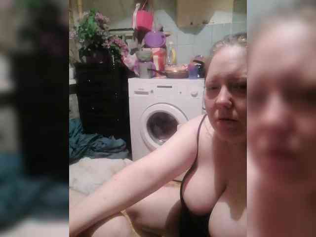 Ulitabb webcam