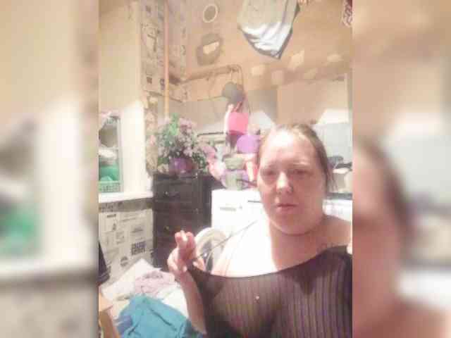 Ulitabb webcam