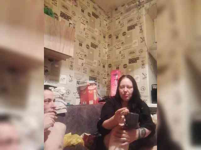 Ulitabb webcam