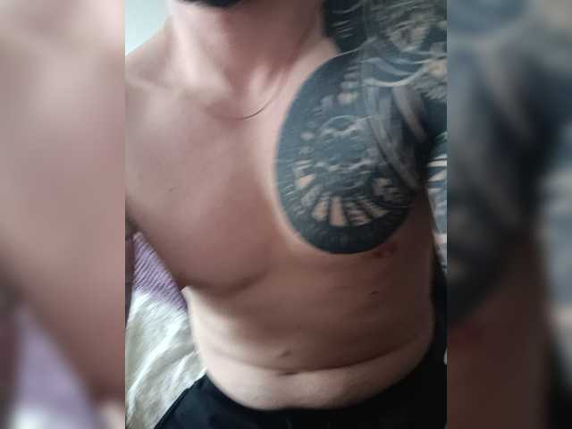 Profile and Statistics for Franzsvokch on BongaCams